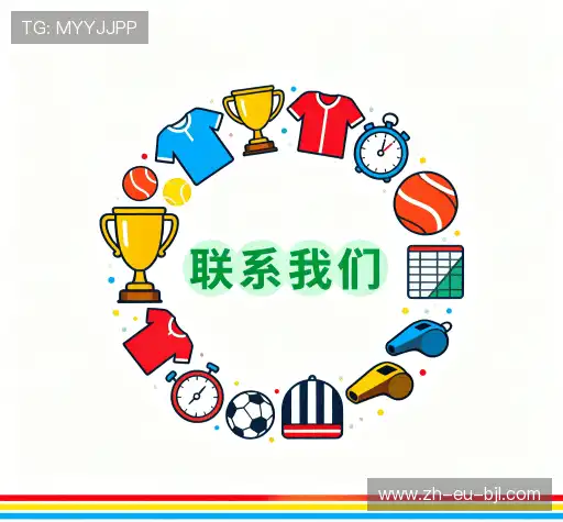 接洽百家乐试玩平台